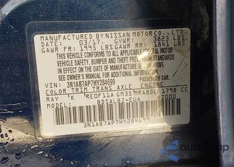 2017 Nissan Sentra S из США, поврежденный, VIN 3N1AB7AP7HY284699